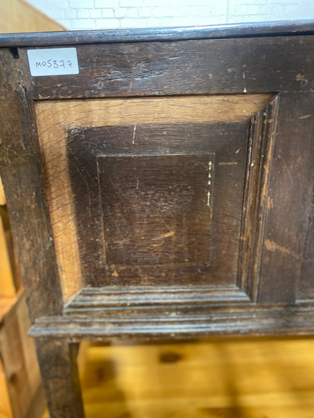 GHC - Antique Oak Chest
