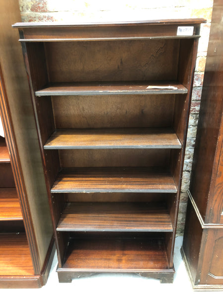 Tall Dark Wooden Bookcase
