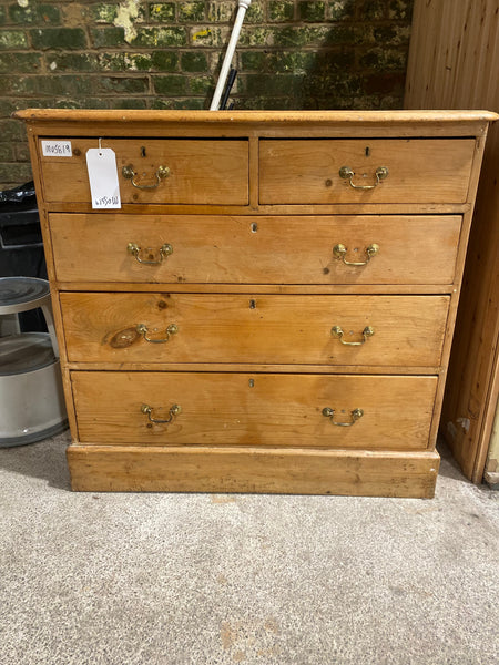 GHC - Vintage Pine Chest of Drawers - PROJECT