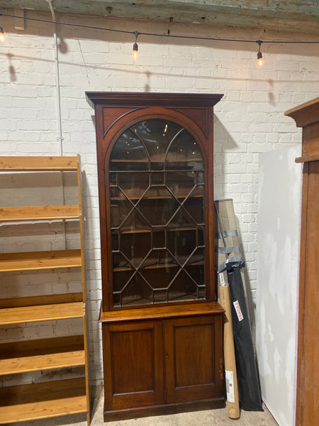 Georgian-Style Mahogany Bookcase