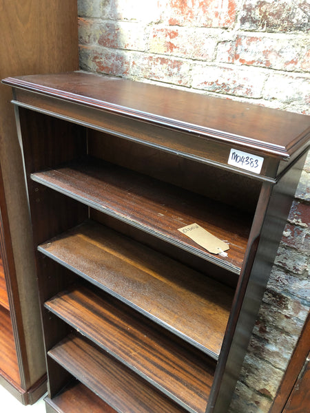 Tall Dark Wooden Bookcase