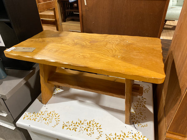GHC - Burr Topped Coffee Table
