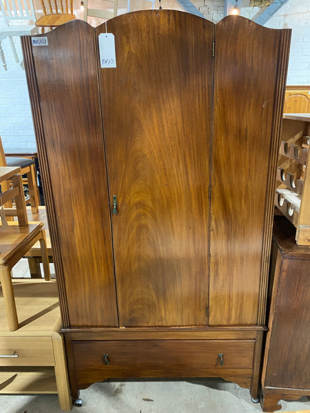 Vintage Mahogany Wardrobe