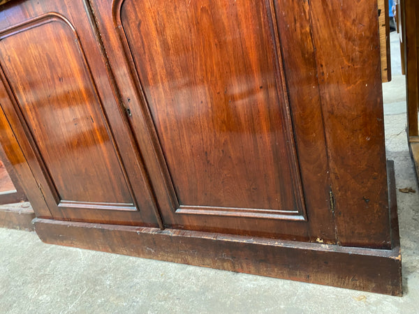 Antique Mahogany Chiffonier Sideboard GHC