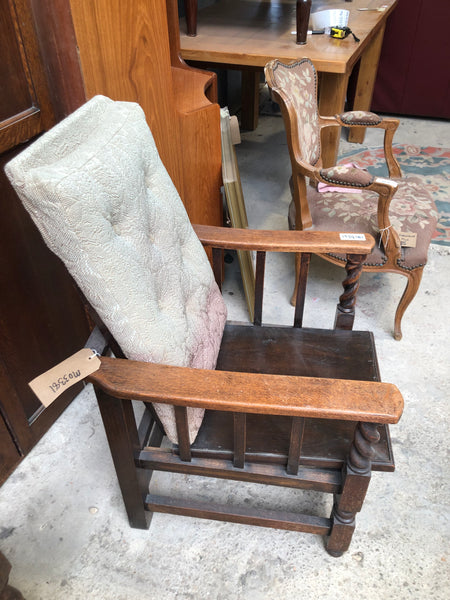 Antique Sliding Seat Armchair