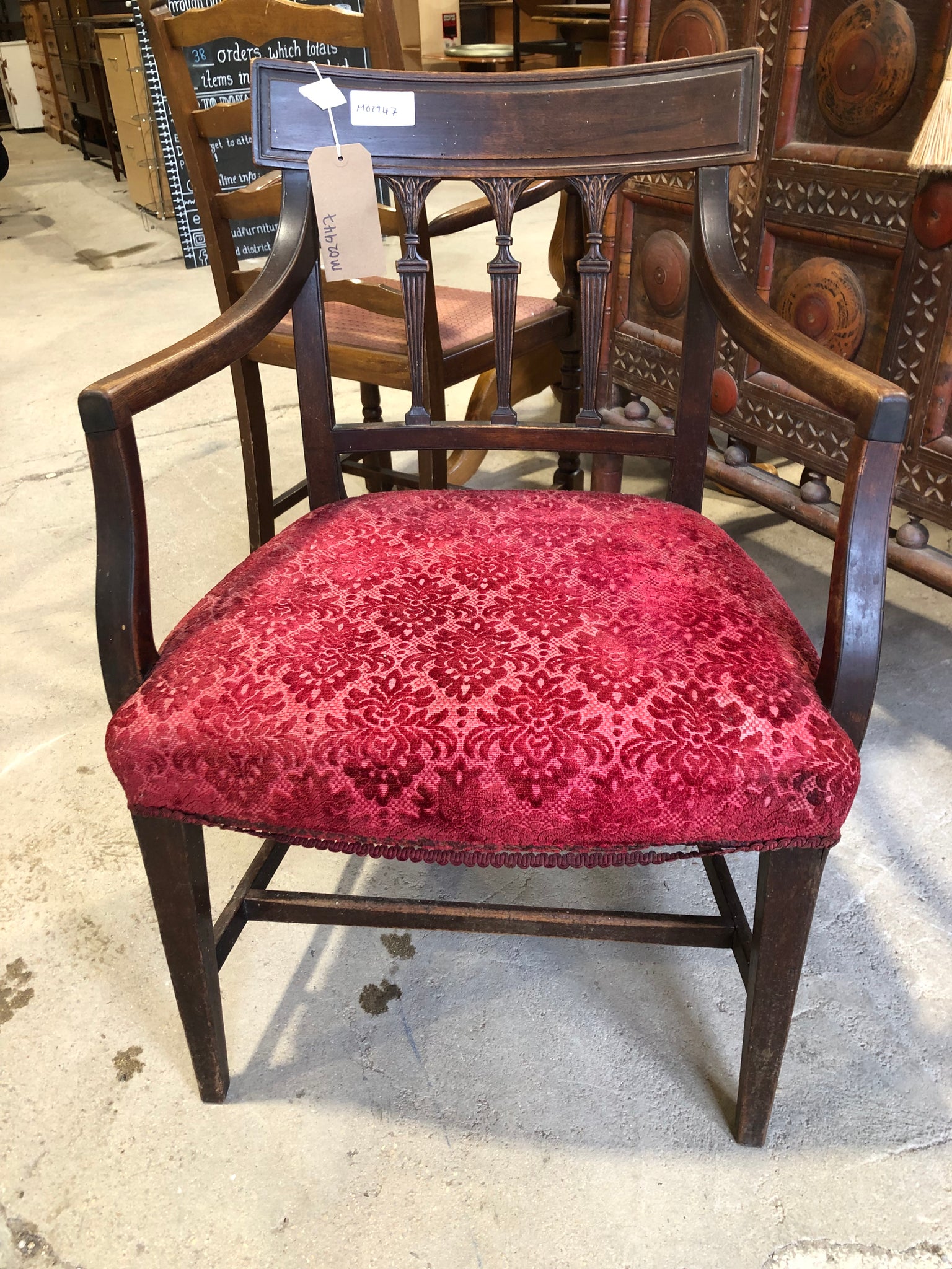 Mahogany Carver Chair