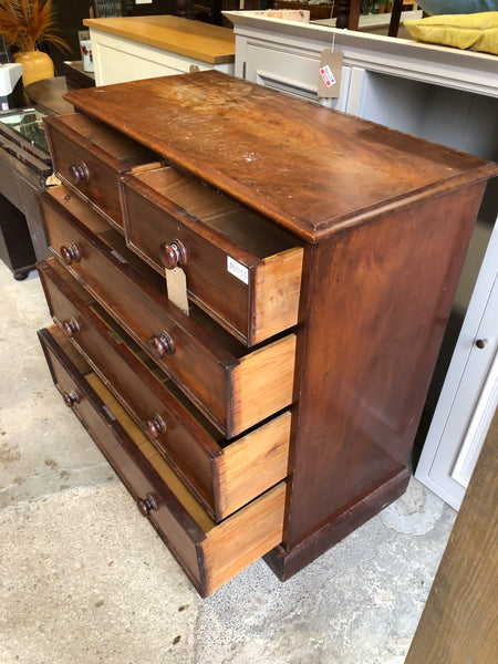 Flamed Mahogany Chest of Drawers