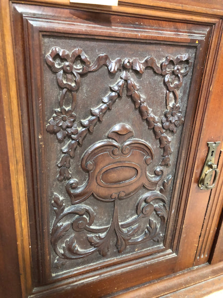 Antique Mahogany Carved Detail Sideboard
