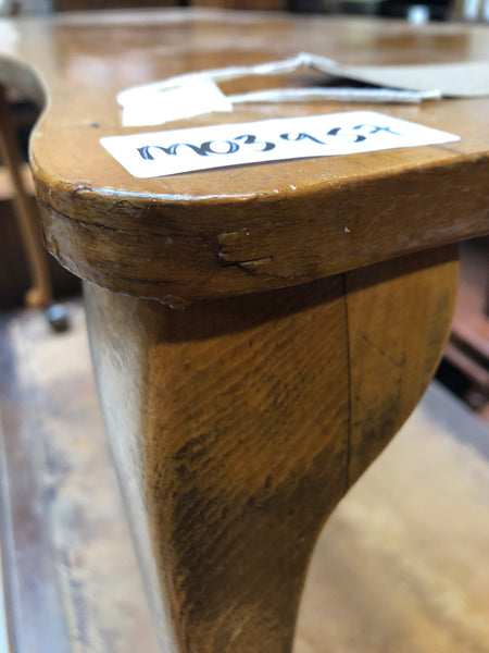 GHC - Oak Florence Detail Coffee Table