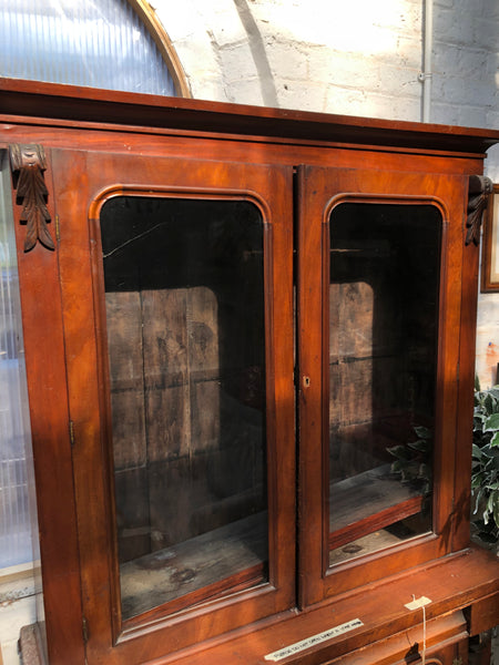 GHC Antique Mahogany Dresser