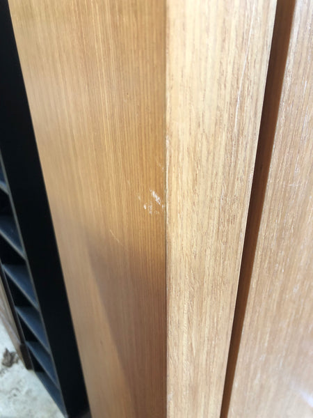 Tall Slim Veneer Storage Cupboard