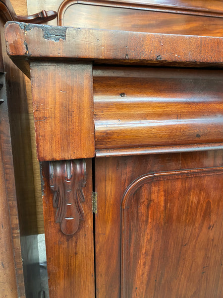 Antique Mahogany Chiffonier Sideboard GHC