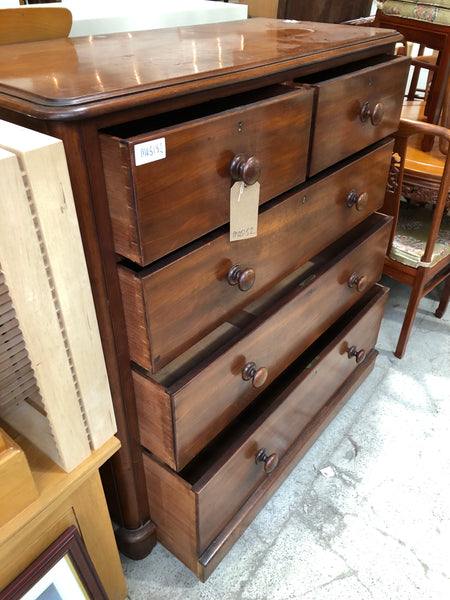 Flamed Mahogany 2 over 3 Chest of Drawers