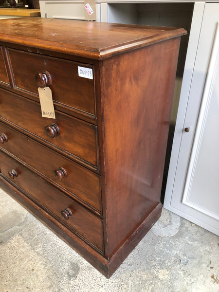 Flamed Mahogany Chest of Drawers