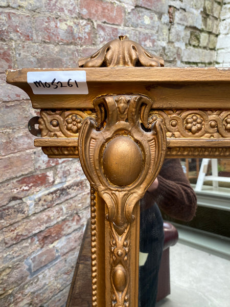 Large Gilt Framed Over Mantle Mirror