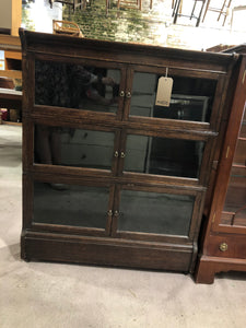 GHC- Dark Oak Vintage Library Sectional Bookcase