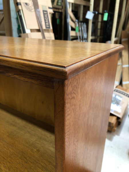 Small Oak Bookshelf