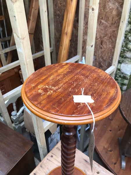 GHC - Vintage Plant Stand