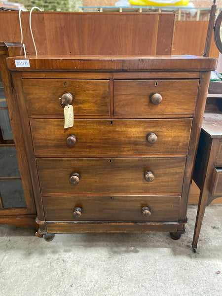 GHC - Vintage Mahogany Chest of Drawers