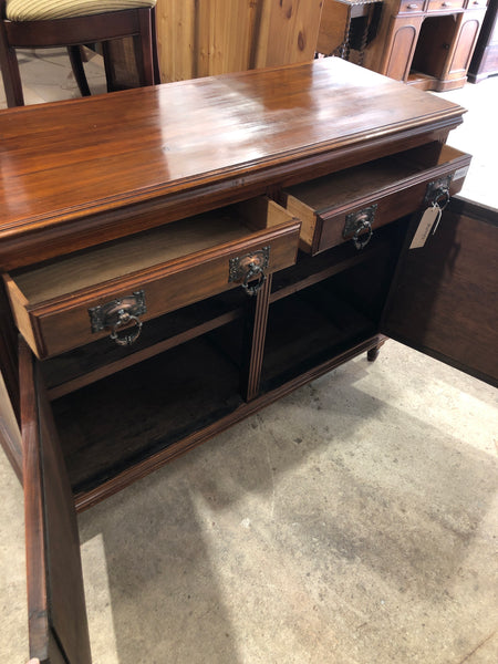 Antique Carved Detail Compact Sideboard