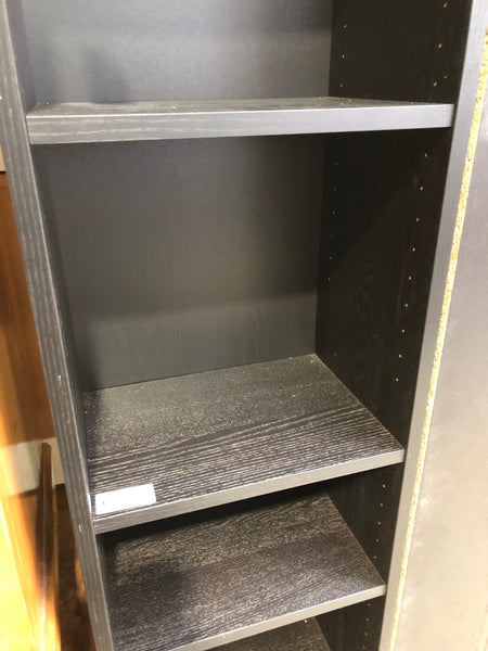 Tall Slim Black Bookcase