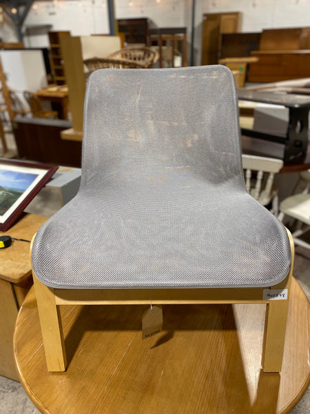 IKEA Nolmyra Easy Chair