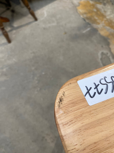 Bar Stool