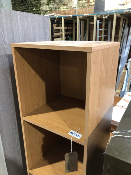 GHC - Tall Slim Veneer Bookshelf