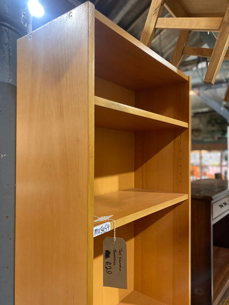 Tall Narrow Bookcase