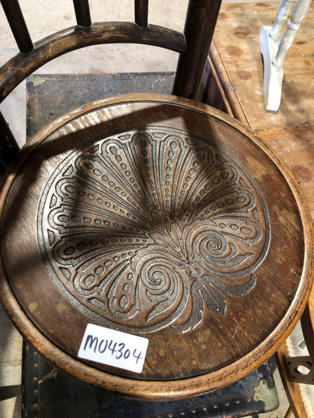 Bentwood Bistro Chair