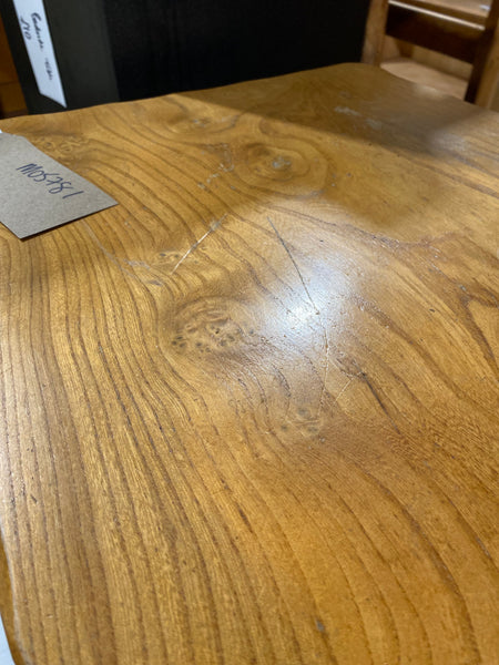 GHC - Burr Topped Coffee Table