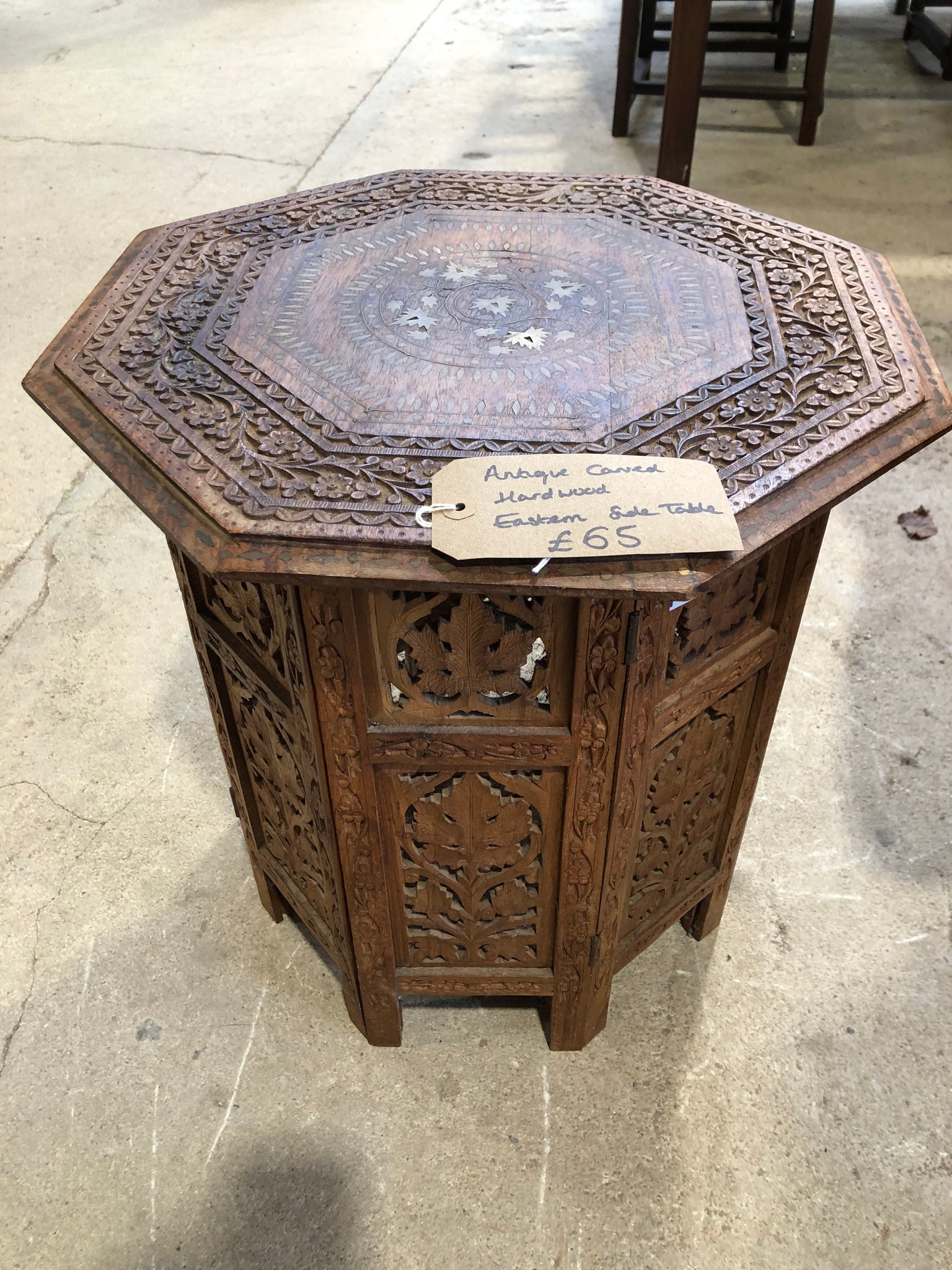 Antique Carved Hardwood Eastern Side Table