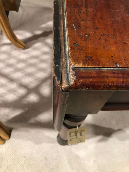 Flamed Mahogany Drop Leaf Table