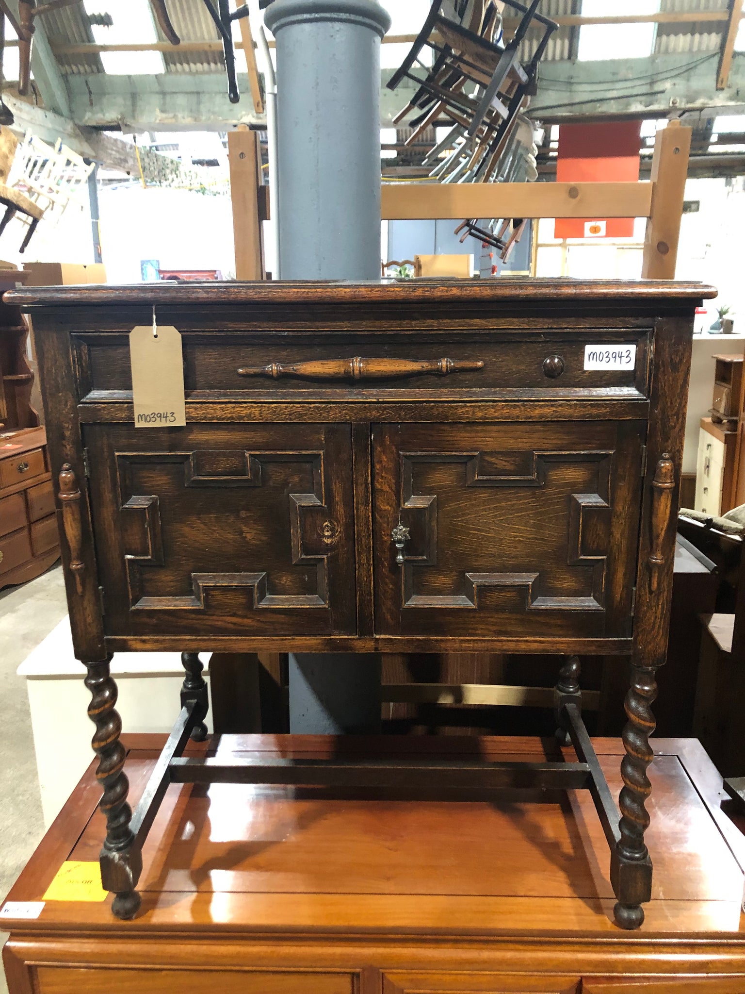 HRC - Vintage Oak Gramophone Case