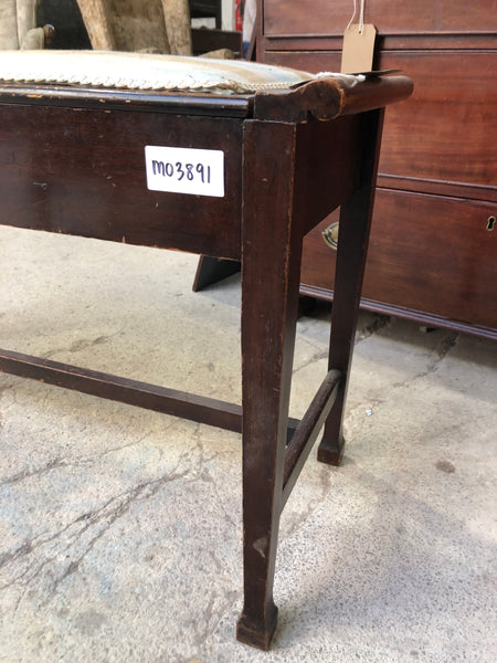 GHC - Antique Double Piano Seat