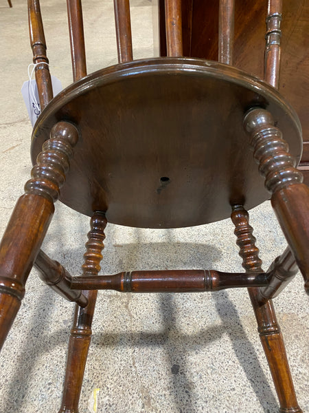 Penny Chair