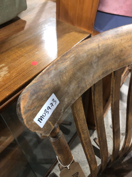Solid Oak Rocking Chair