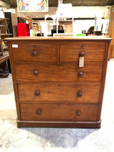 Flamed Mahogany 2 over 3 Chest of Drawers