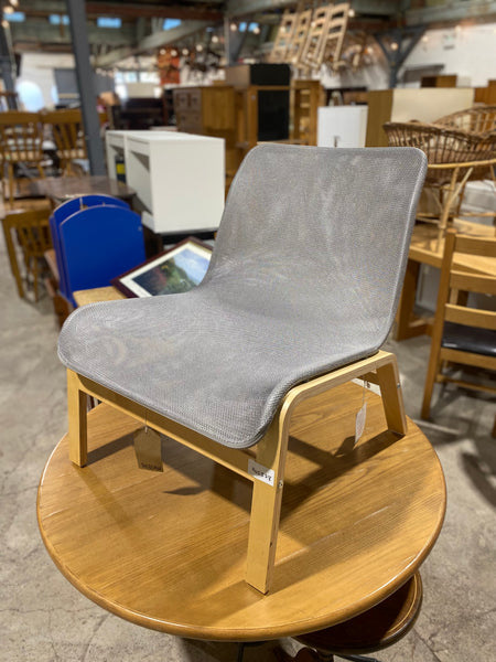 IKEA Nolmyra Easy Chair