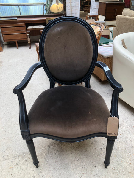 Baroque Style Armchair