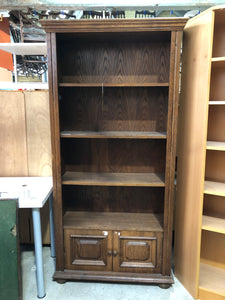 Dark Wood Bookshelf with Cupboard