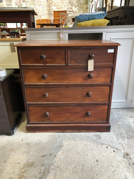 Flamed Mahogany Chest of Drawers