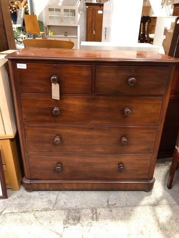 Flamed Mahogany 2 over 3 Chest of Drawers