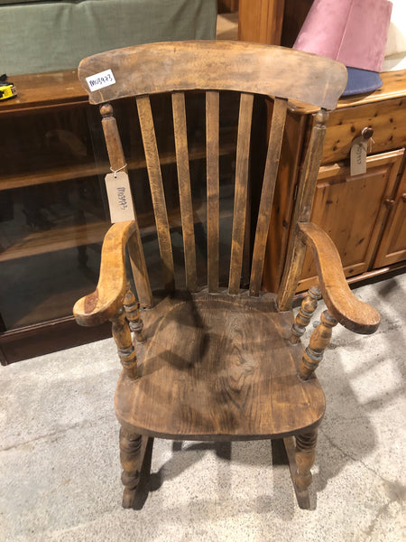 Solid Oak Rocking Chair
