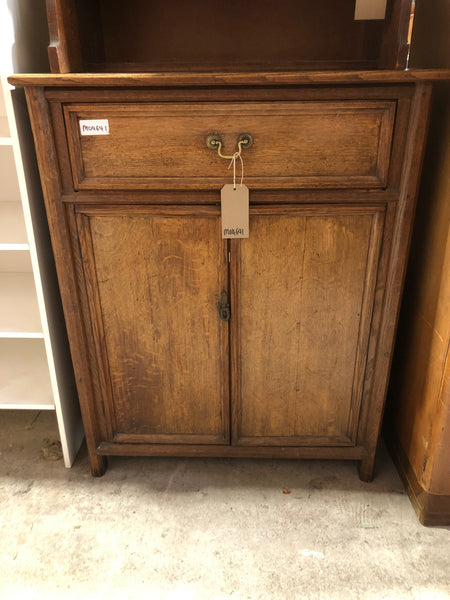 Vintage Oak Compact Sideboard Cupboard