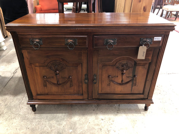 Antique Carved Detail Compact Sideboard