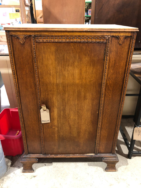 Vintage Oak Carved Detail Cabinet