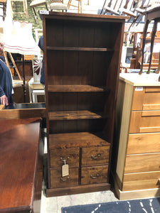 Dark Wooden Bookshelf & 4 Drawers