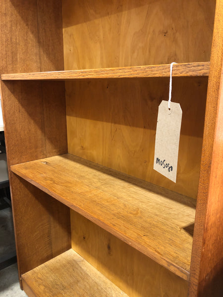 Small Oak Bookshelf