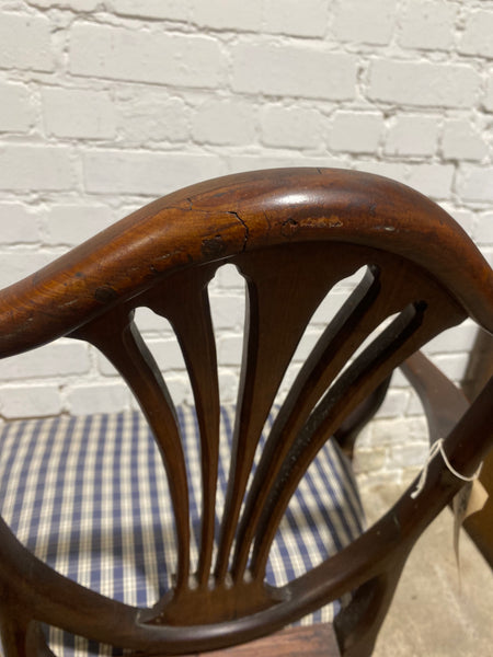 Antique Shield Back Carver Chair